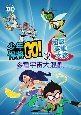 国产一级做a爱片免费